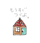 一言スタンプです（個別スタンプ：4）
