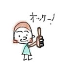一言スタンプです（個別スタンプ：5）