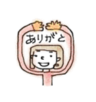 一言スタンプです（個別スタンプ：6）