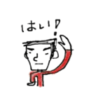 一言スタンプです（個別スタンプ：8）