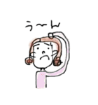 一言スタンプです（個別スタンプ：9）