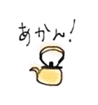 一言スタンプです（個別スタンプ：10）
