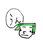 一言スタンプです（個別スタンプ：14）