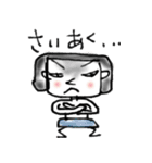 一言スタンプです（個別スタンプ：26）