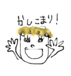 一言スタンプです（個別スタンプ：27）