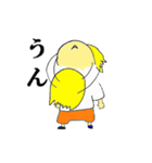 金髪ヘドバンバンドマン（個別スタンプ：1）