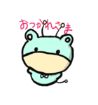 ミーちゃんスタンプ～ぼんかに小学校～（個別スタンプ：5）