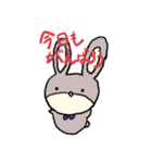 ミーちゃんスタンプ～ぼんかに小学校～（個別スタンプ：6）