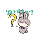 ミーちゃんスタンプ～ぼんかに小学校～（個別スタンプ：9）