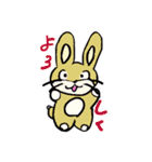 ミーちゃんスタンプ～ぼんかに小学校～（個別スタンプ：11）