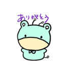 ミーちゃんスタンプ～ぼんかに小学校～（個別スタンプ：15）