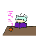 ミーちゃんスタンプ～ぼんかに小学校～（個別スタンプ：27）
