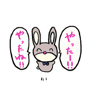 ミーちゃんスタンプ～ぼんかに小学校～（個別スタンプ：34）