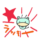 ミーちゃんスタンプ～ぼんかに小学校～（個別スタンプ：35）