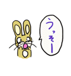 ミーちゃんスタンプ～ぼんかに小学校～（個別スタンプ：37）