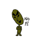 無茶ぶり上司と可哀想な部下（個別スタンプ：10）