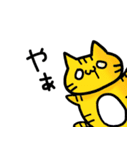 つまようじねこスタンプ（個別スタンプ：1）