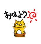 つまようじねこスタンプ（個別スタンプ：3）