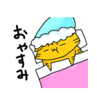 つまようじねこスタンプ（個別スタンプ：4）
