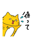 つまようじねこスタンプ（個別スタンプ：5）