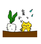 つまようじねこスタンプ（個別スタンプ：8）