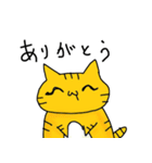 つまようじねこスタンプ（個別スタンプ：13）