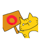 つまようじねこスタンプ（個別スタンプ：15）