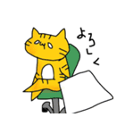 つまようじねこスタンプ（個別スタンプ：18）