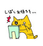 つまようじねこスタンプ（個別スタンプ：21）