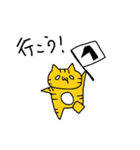 つまようじねこスタンプ（個別スタンプ：22）