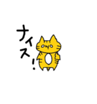 つまようじねこスタンプ（個別スタンプ：26）