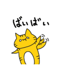 つまようじねこスタンプ（個別スタンプ：29）