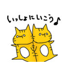 つまようじねこスタンプ（個別スタンプ：30）