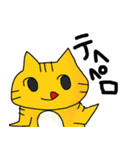 つまようじねこスタンプ（個別スタンプ：38）