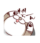 mocan（個別スタンプ：1）