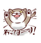 mocan（個別スタンプ：4）