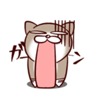 mocan（個別スタンプ：5）