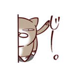 mocan（個別スタンプ：6）