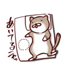mocan（個別スタンプ：11）