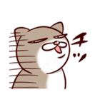 mocan（個別スタンプ：14）