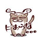 mocan（個別スタンプ：15）