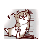 mocan（個別スタンプ：20）