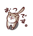 mocan（個別スタンプ：21）