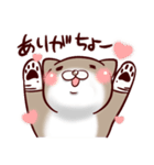 mocan（個別スタンプ：22）