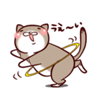 mocan（個別スタンプ：29）