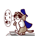 mocan（個別スタンプ：31）