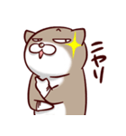 mocan（個別スタンプ：36）
