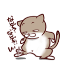 mocan（個別スタンプ：38）