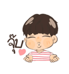 Nong Game（個別スタンプ：4）
