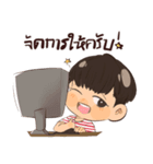 Nong Game（個別スタンプ：5）